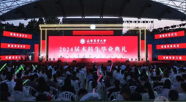 微信圖片_20240625102205 微信圖片_20240625102205