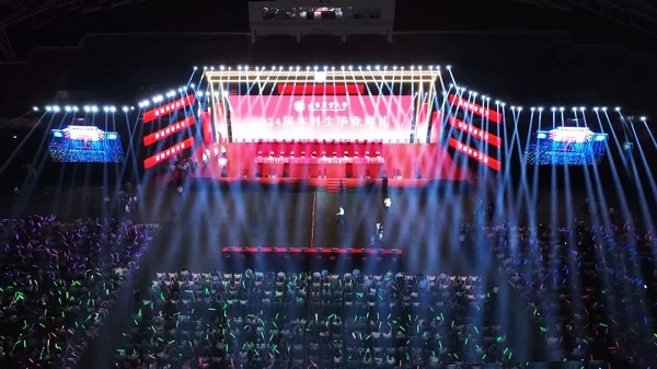 微信圖片_20240625102216