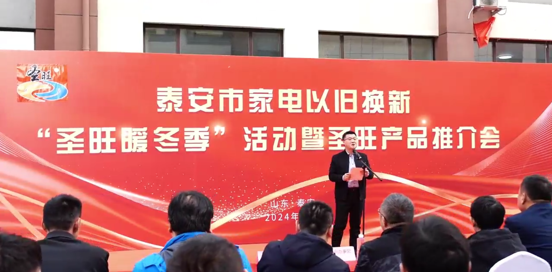 微信圖片_20241127162322 微信圖片_20241127162322