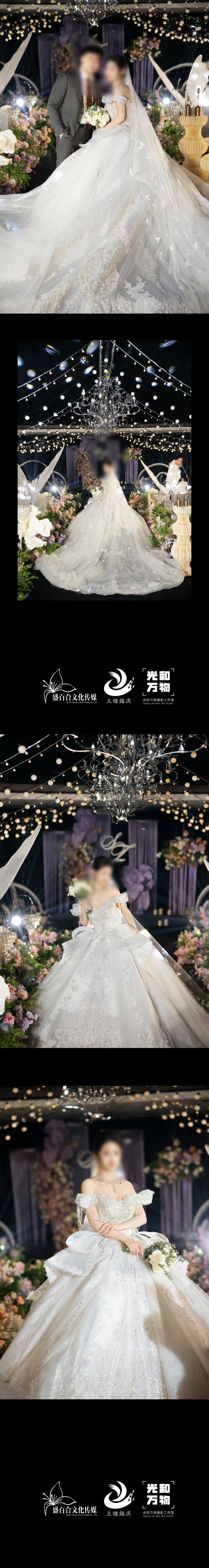 微信圖片_20250417143141_副本 微信圖片_20250417143141_副本