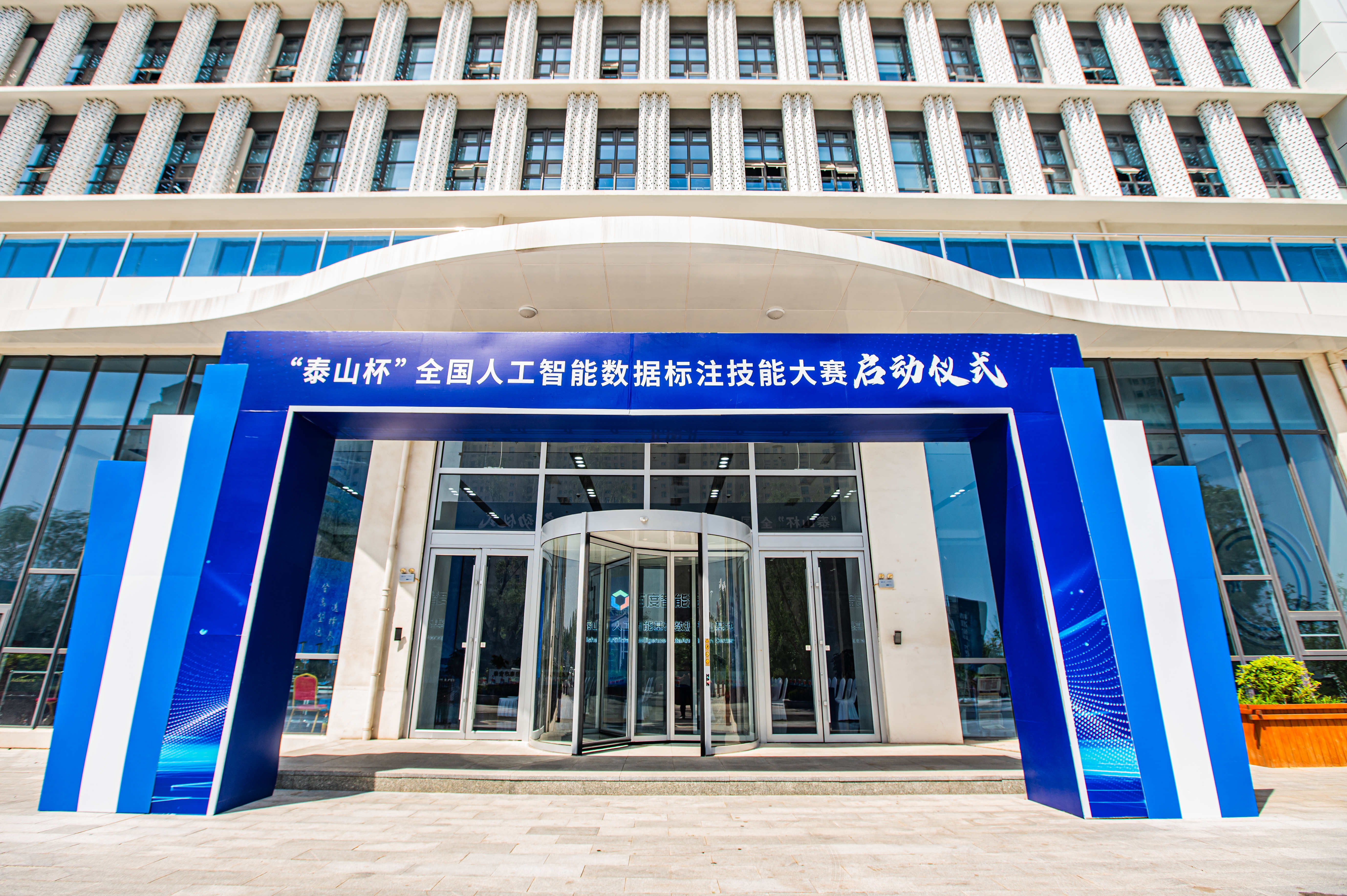 微信圖片_20250520155038 微信圖片_20250520155038