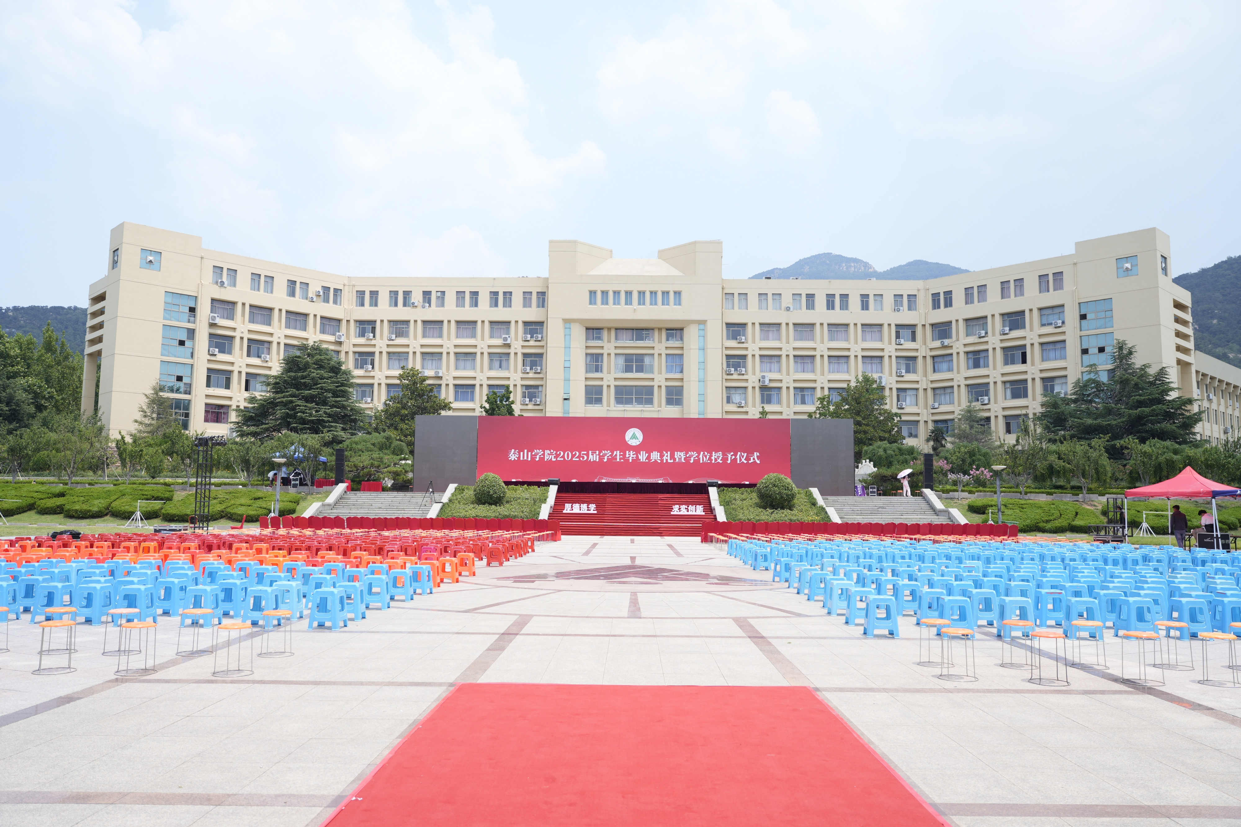 微信圖片_20250625093245 微信圖片_20250625093245