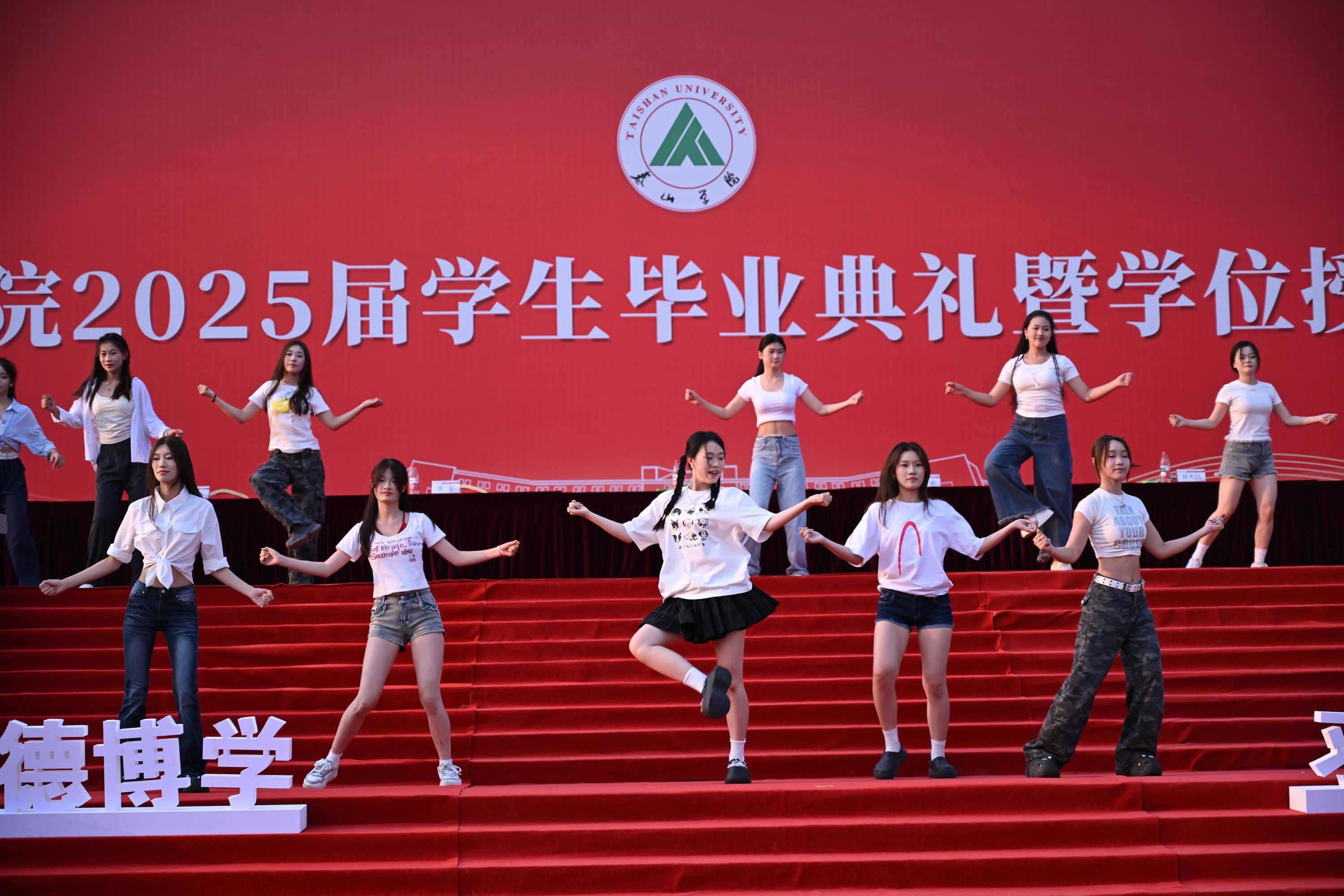 微信圖片_20250625093305 微信圖片_20250625093305