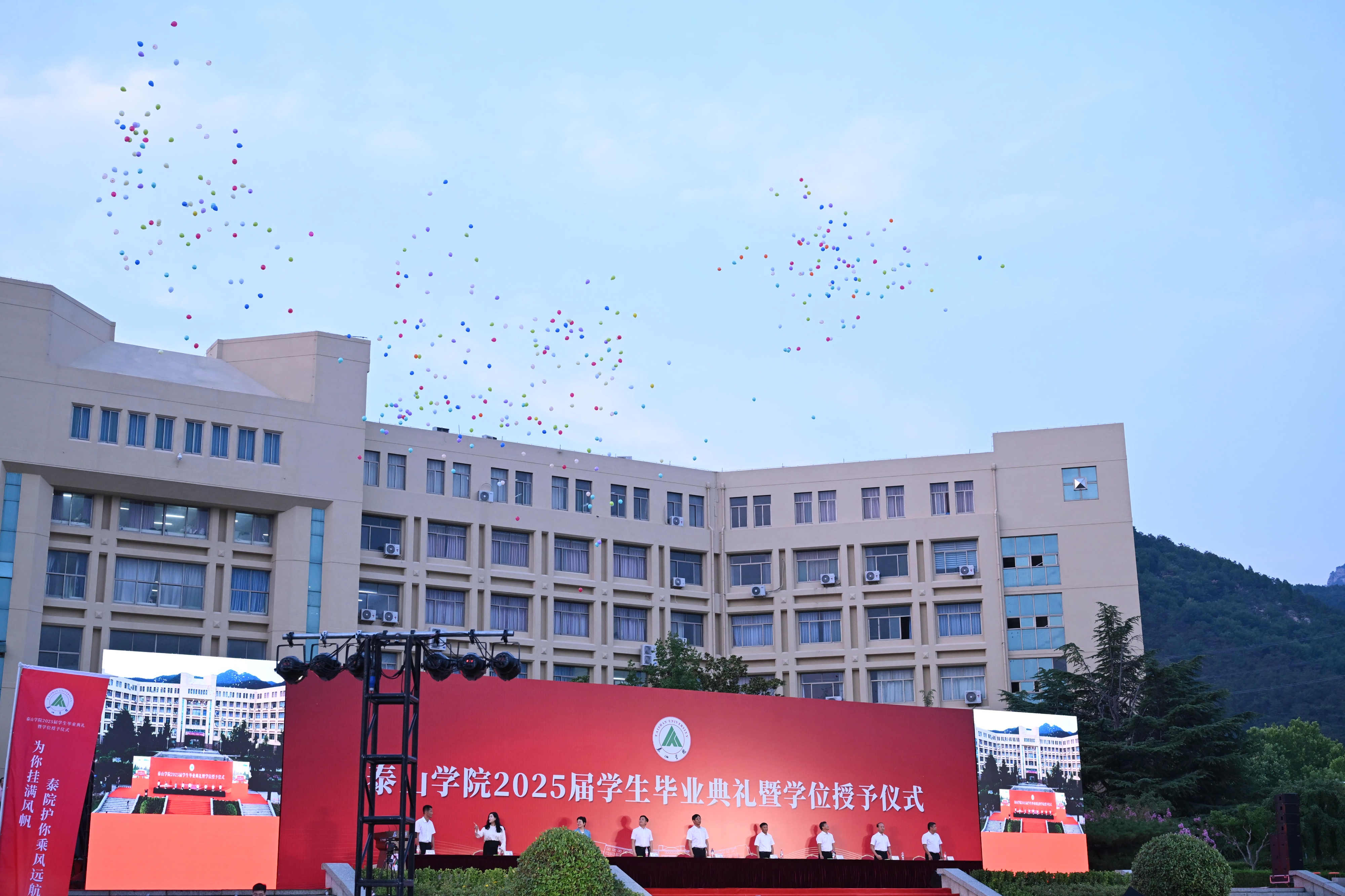 微信圖片_20250625093318 微信圖片_20250625093318