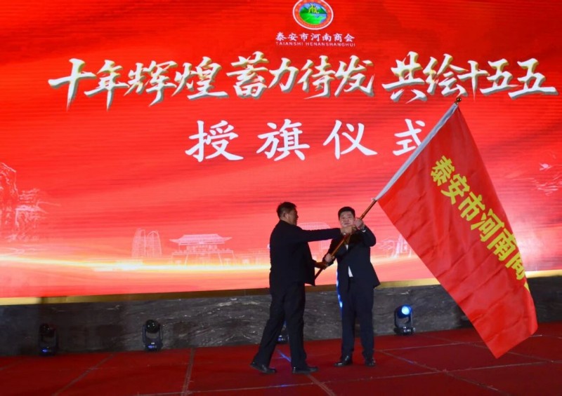 微信圖片_2025-12-29_091655_283