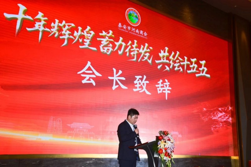 微信圖片_2025-12-29_091700_435