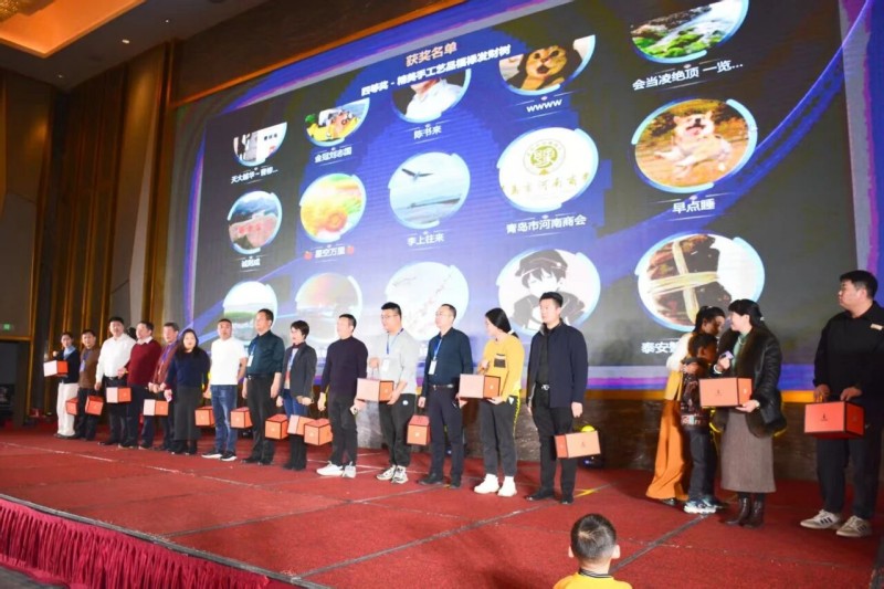 微信圖片_2025-12-29_091705_678